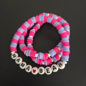 Mama Bear Beaded Bracelet Set